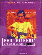 Get Out Of My Yard: �o���h �X�R�A