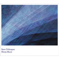 Steve Dobrogosz/Ebony Moon
