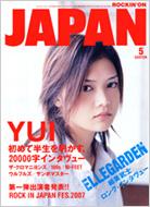 Rockin' On Japan : May '07