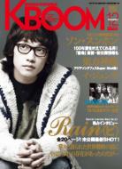 K��BOOM December 2007