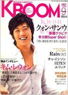 K��BOOM September 2007