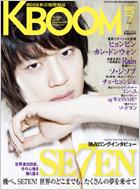 K��BOOM July 2007