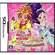 Futari wa Pre-Figure : Splash Star : Panpaka Game de Zekkouchou!