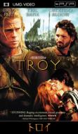 Troy