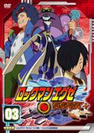 Rockman Exe Beast+03