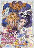 Futari Ha Pretty Cure Splash Star 5