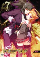 Kisin Hoko Demonbane 5.Dx Ban