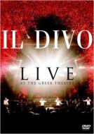 Live At The Greek Theatre