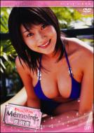 Nittere Genic 2006 Memoires Hara Mikie