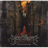 Blind Date With Violence