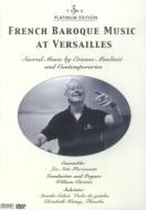 【中古CD】In Celebration / Les Arts Florissants WILLIAM CHRISTIE／ウィリアム・クリスティ 発売】『Bill & Friends』～ウィリアム・クリスティと仲間たち