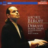 Debussy: 12 Etudes.Elegie.Etc.