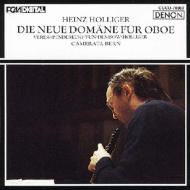 Die Neue Domaene Fuer Oboe