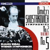 Shostakovich: Synphonies No.5 & No.2
