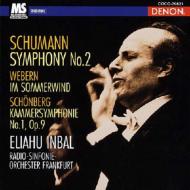 Schumann: Symphony No.2.Op.61.Etc.