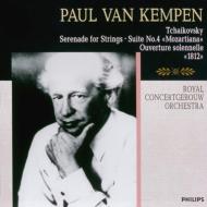 Tchaikovsky: Serenade For Strings.Suite No.4 Etc.