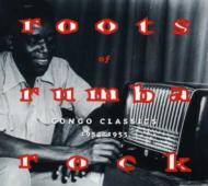 Various/Roots Of Rumba Rock Congo Classics 1953-55