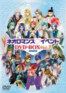 Live Video Neo Romance Event Dvd-Box Vol.3