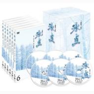 Miura Ayako Gensaku Hyoten