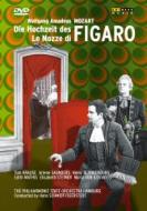 ⡼ĥȡ1756-1791/Le Nozze Di Figaro(German) Hess Schmidt-isserstedt / Hamburg State Po