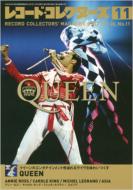 Record Collectors: November, 2007