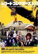 Record Collectors: March, 2007