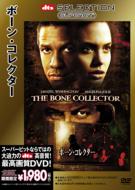 The Bone Collector