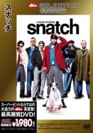 Snatch
