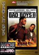 Bad Boys Ii