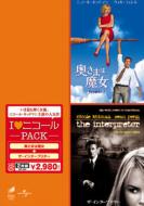 �����܂͖��� / �C���^�[�v���^�[