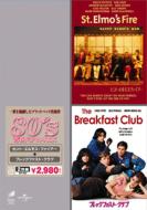 �Z���g �G�����X �t�@�C�A�[ / �u���b�N�t�@�X�g �N���u