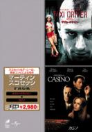 �^�N�V�[�h���C�o�[ / �J�W�m