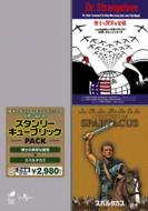 ���m�ُ̈�Ȉ��� / �X�p���^�J�X