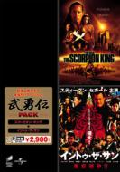 �X�R�[�s�I�� �L���O / �C���g�D �U �T��