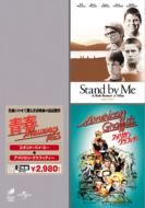 �X�^���h �o�C �~�[ / �A�����J�� �O���t�B�e�B