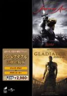 �W�����k �_���N / �O���f�B�G�[�^�[