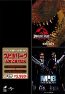 �W�����V�b�N �p�[�N / ���� �C�� �u���b�N