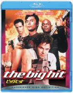 The Big Hit