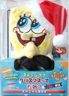 Spongebob Squarepants : Christmas Who? : HMV Limited Special Box