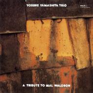 Tribute To Mal Waldron