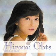 太田裕美 ベスト 木綿のハンカチーフ DQCL-1134 [CD] Amazon.co.jp: 太田裕美 ベスト 木綿のハンカチーフ DQCL-1134