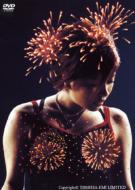 Bohemian Summer 2000