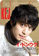 Kej �R���A�� �G���^�[�e�C�����g �W���[�i��: 07 / 11����vol.46