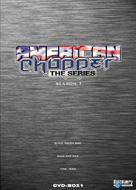 American Chopper The Series