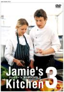 Jamie`s Kitchen