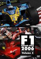 F1 Grandprix 2006 Vol.3 Rd.13-Rd.18