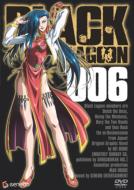 Black Lagoon 006