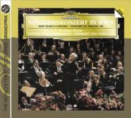 New Year's Concert/1987 Karajan / Vpo Battle(S)