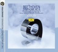 ١ȡ1770-1827/Sym.9 Karajan / Bpo(1976 1977)