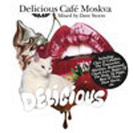Delicious Cafe Moskva